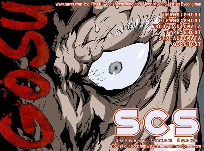 Gosu (The Master) Chapter 82 1